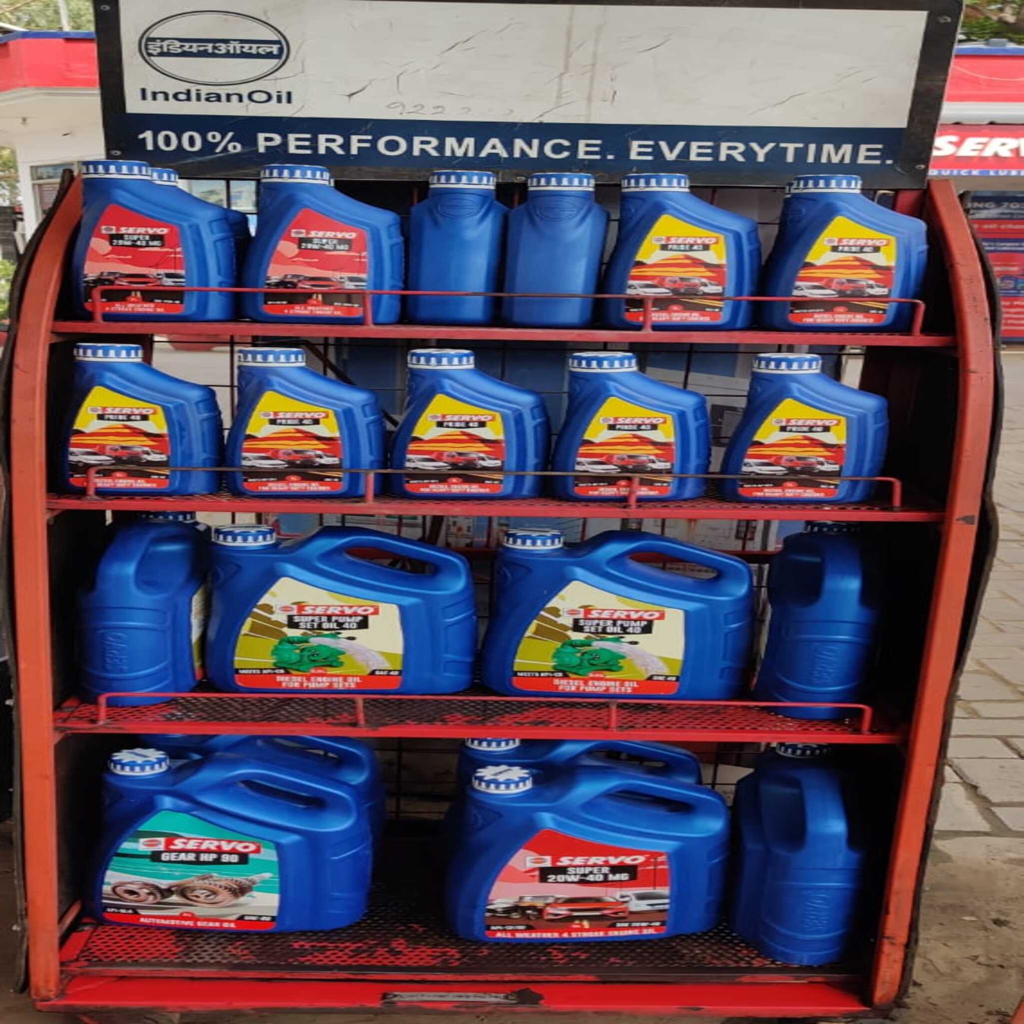 IndianOil - Chhainsa, Faridabad